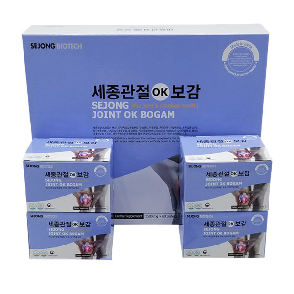 세종관절보감 (Sejong joint OK bogam) 2 Box +1
