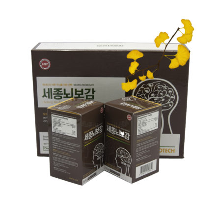 세종뇌보감 (Brain Health Formula) 2박스